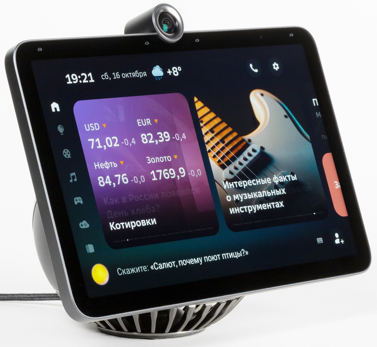 Кракен сайт закладок