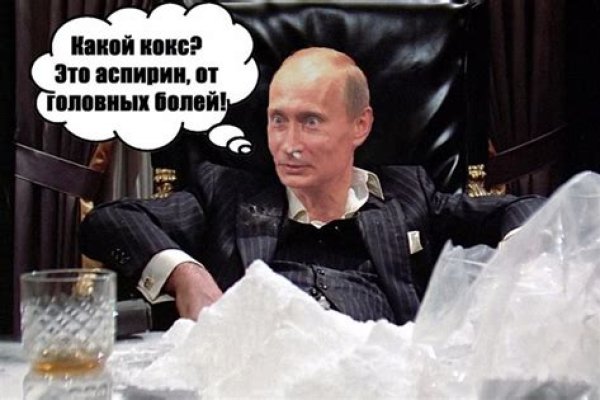 Сайты даркнета
