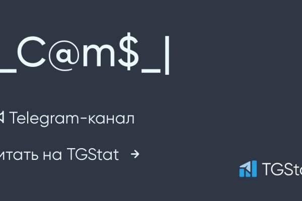 Kraken forum