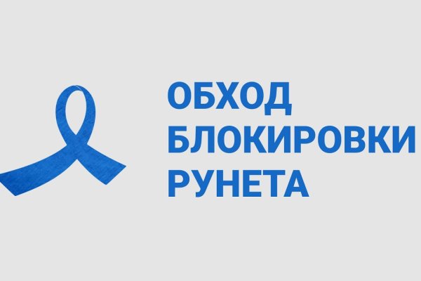 Почему не работает кракен сегодня