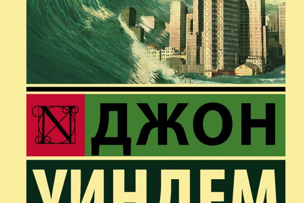 Кракен сайт маркетплейс ссылка