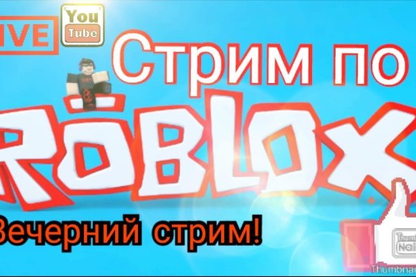 Кракен оф ссылка