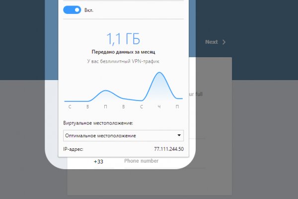 Кракен ссылка работает