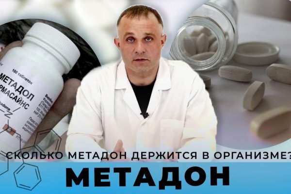 Кракен тор что это