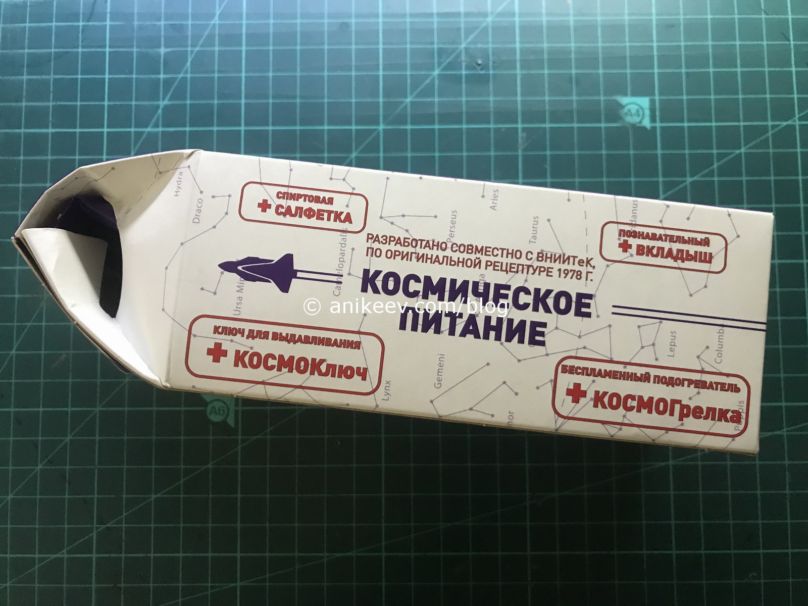 Кракен маркетплейс реклама текст